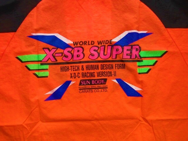 ◆◆スキーポンチョ オレンジ 日本製◆◆拍卖