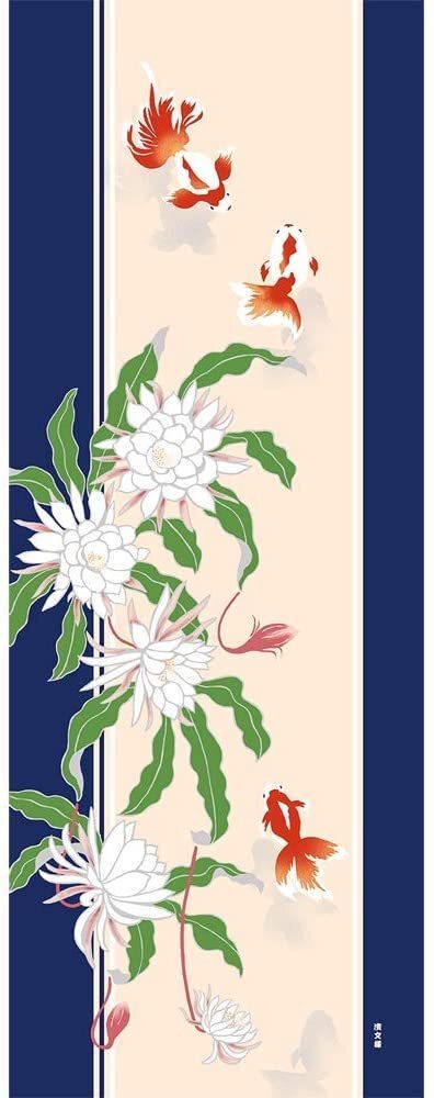 濱文様 絵手ぬぐい 月下美人に金魚 夏 手拭い クリックポスト対応拍卖
