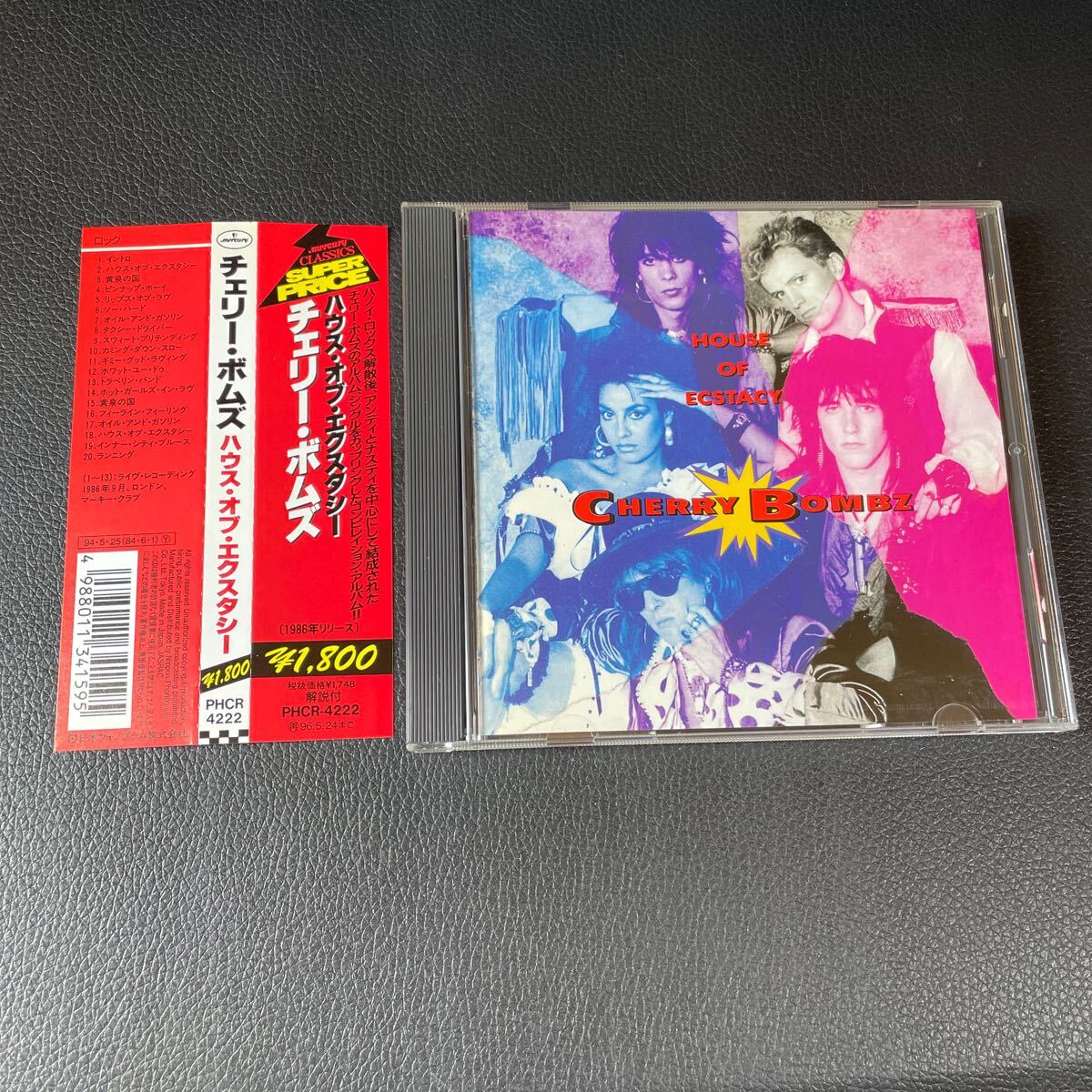 ●CHERRY BOMBZ チェリー・ボムズ HOUSE OF ECSTACY ハウス・オブ・エクスタシー 帯付 1986年 CD●65拍卖