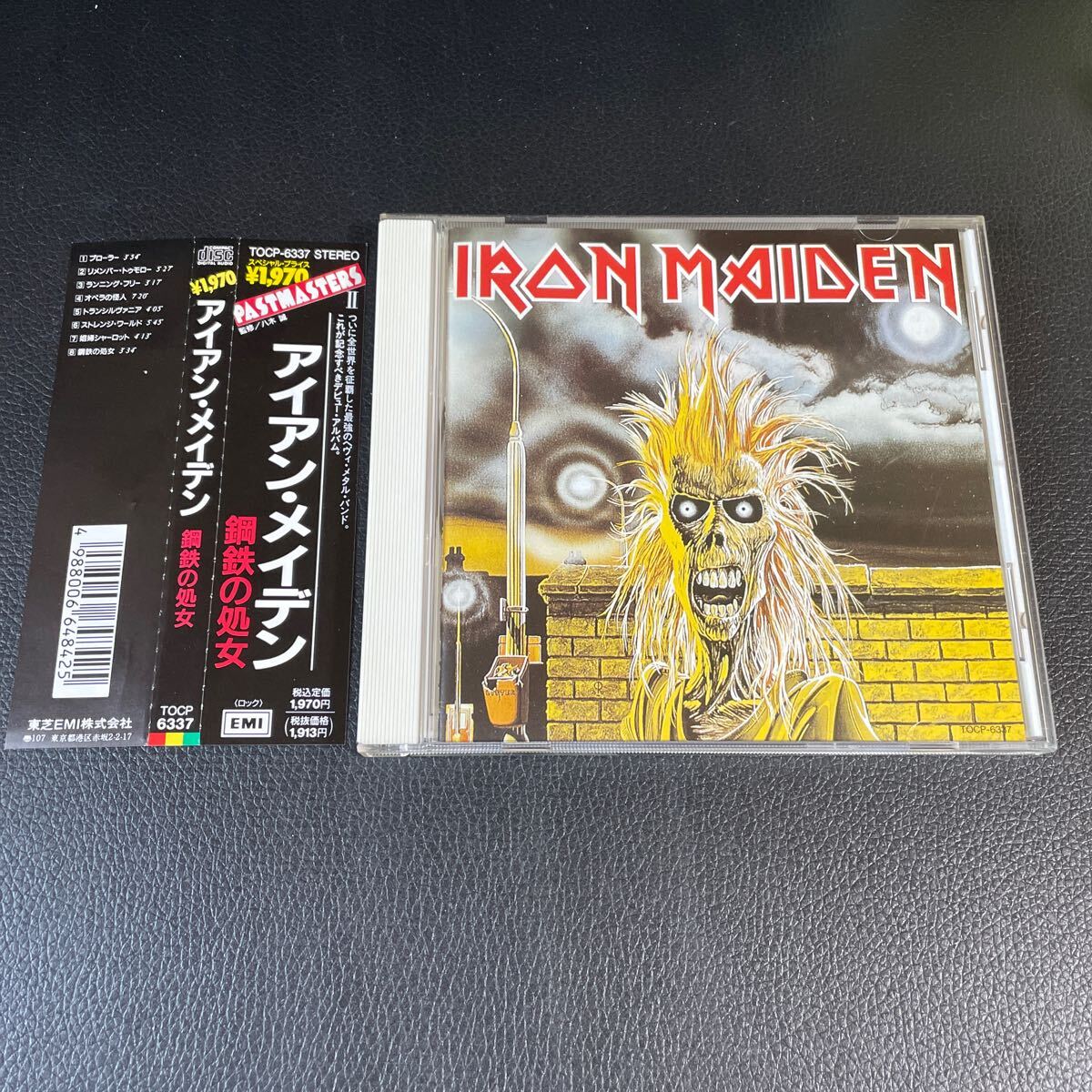 ●アイアン・メイデン IRON MAIDEN 鋼鉄の処女 日本盤 帯付 TOCP-6337 CD●100拍卖