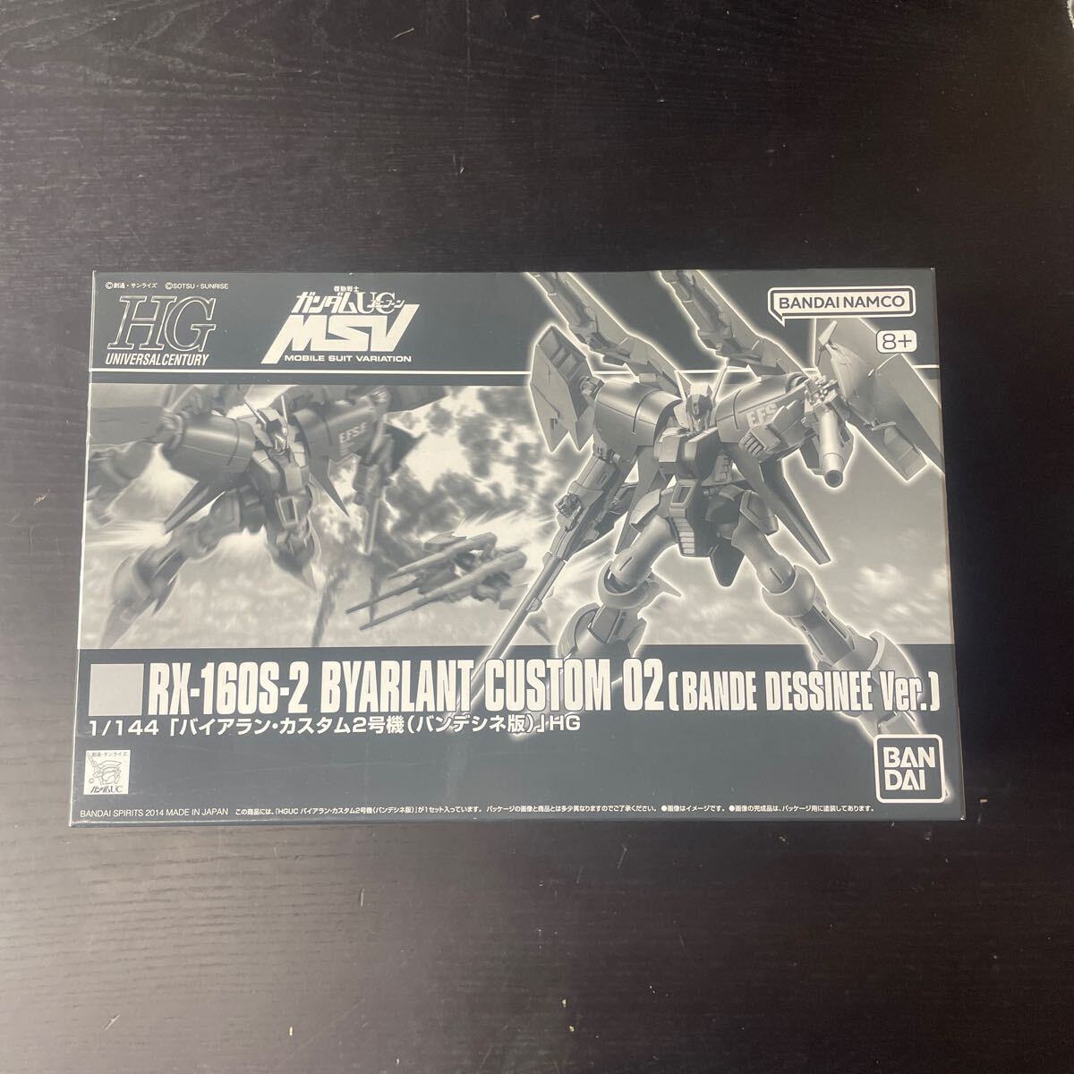 【未組立品】BANDAI/プラモデル/機動戦士ガンダム ユニコーン MSV/RX-160S-2 バイアラン・カスタム2号機(バンデシネ版) HG/1/14拍卖