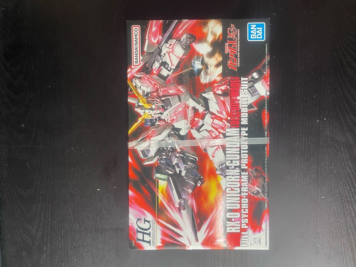 【新品未開封品】バンダイ【機動戦士ガンダムUC】HGUC 100▼1/144 ユニコーンガンダム(デストロイモード)RX-0 HG拍卖