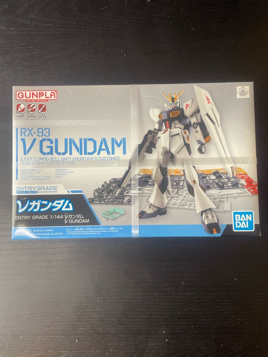 新品未開封 ENTRY GRADE エントリーグレード 機動戦士ガンダム 逆襲のシャア 1/144 νガンダム拍卖