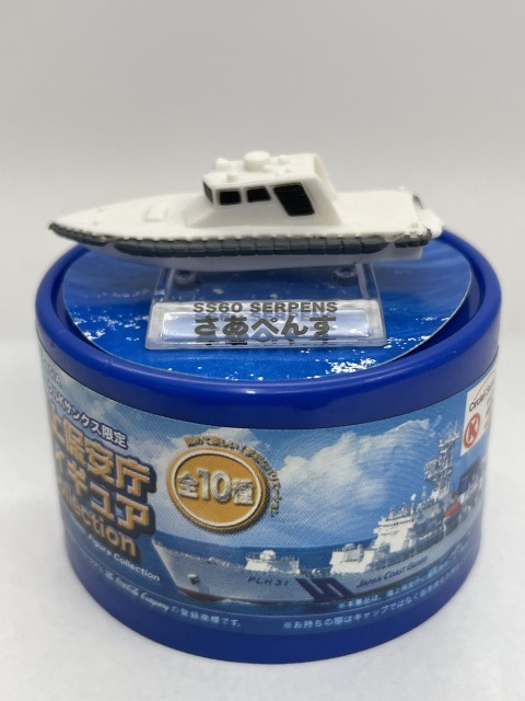 ■★サークルKサンクス限定 海上保安庁フィギュアコレクション 002 さあぺんす(1/220)拍卖