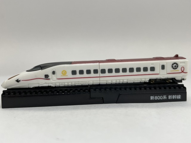 ■★Furuta チョコエッグ 新幹線 008 新800系新幹線拍卖