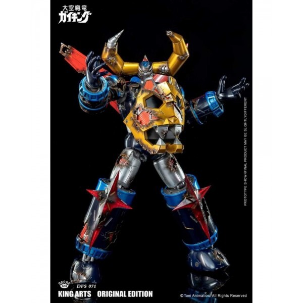 ■大空魔竜ガイキング DFS071 ガイキング KING ARTS ORIGINAL EDITION キングアーツ 新品 希少 送料無料●到着まで6週間●拍卖