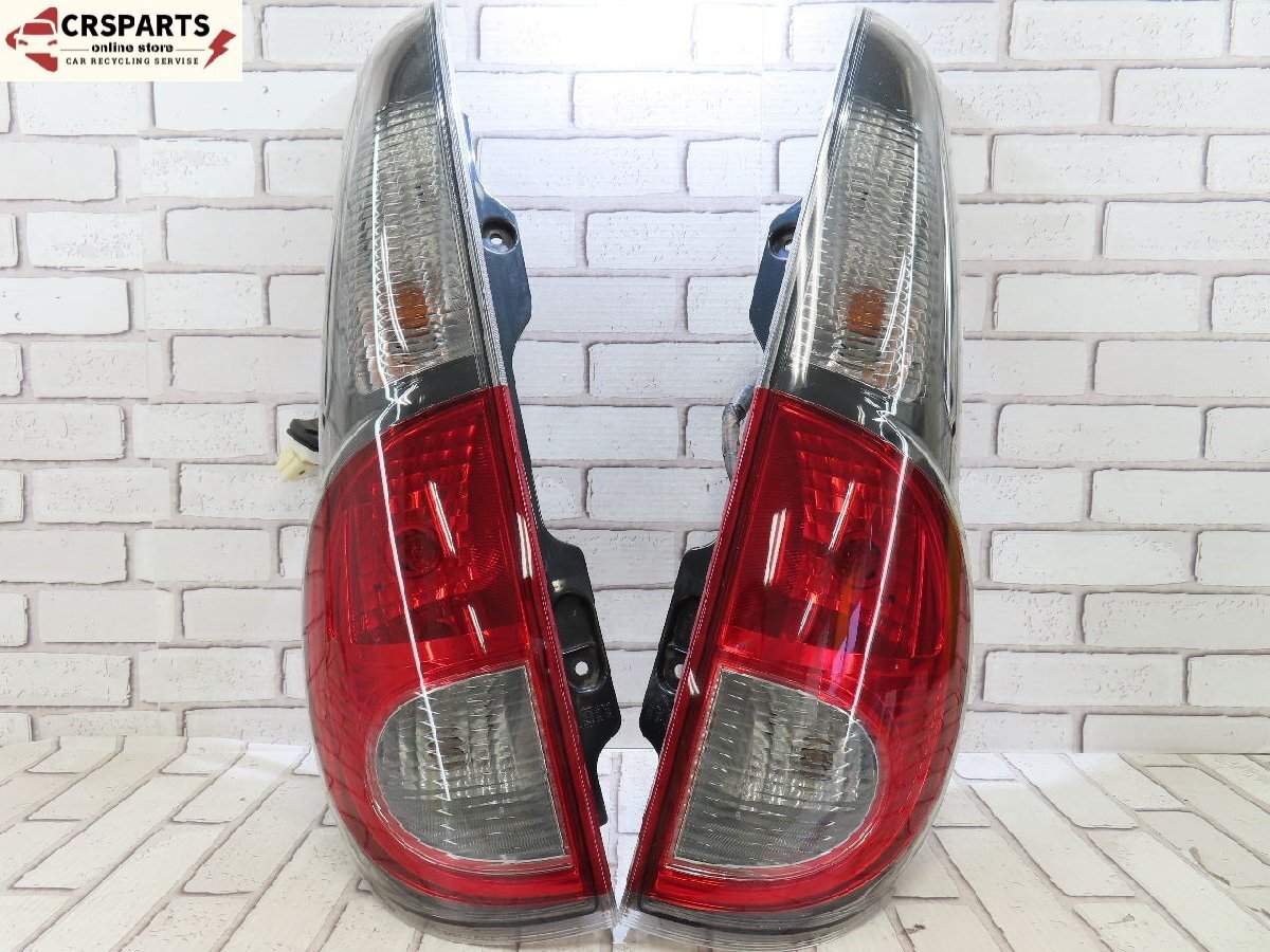 【即決! 即日発送可】MRワゴン エコL DBA-MF33S 純正 ★割無 テール ランプ ライト 左右 (コイト 220-59233) 検索 MG33S 中古 12948拍卖