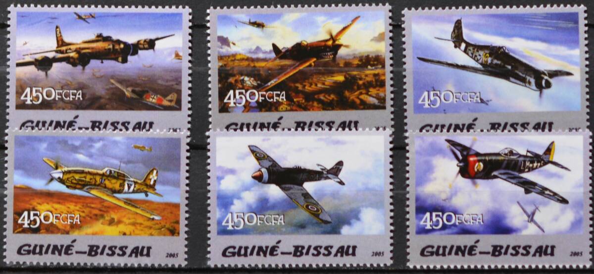 「TG125」ギニアビサウ切手 2005年 爆撃機拍卖