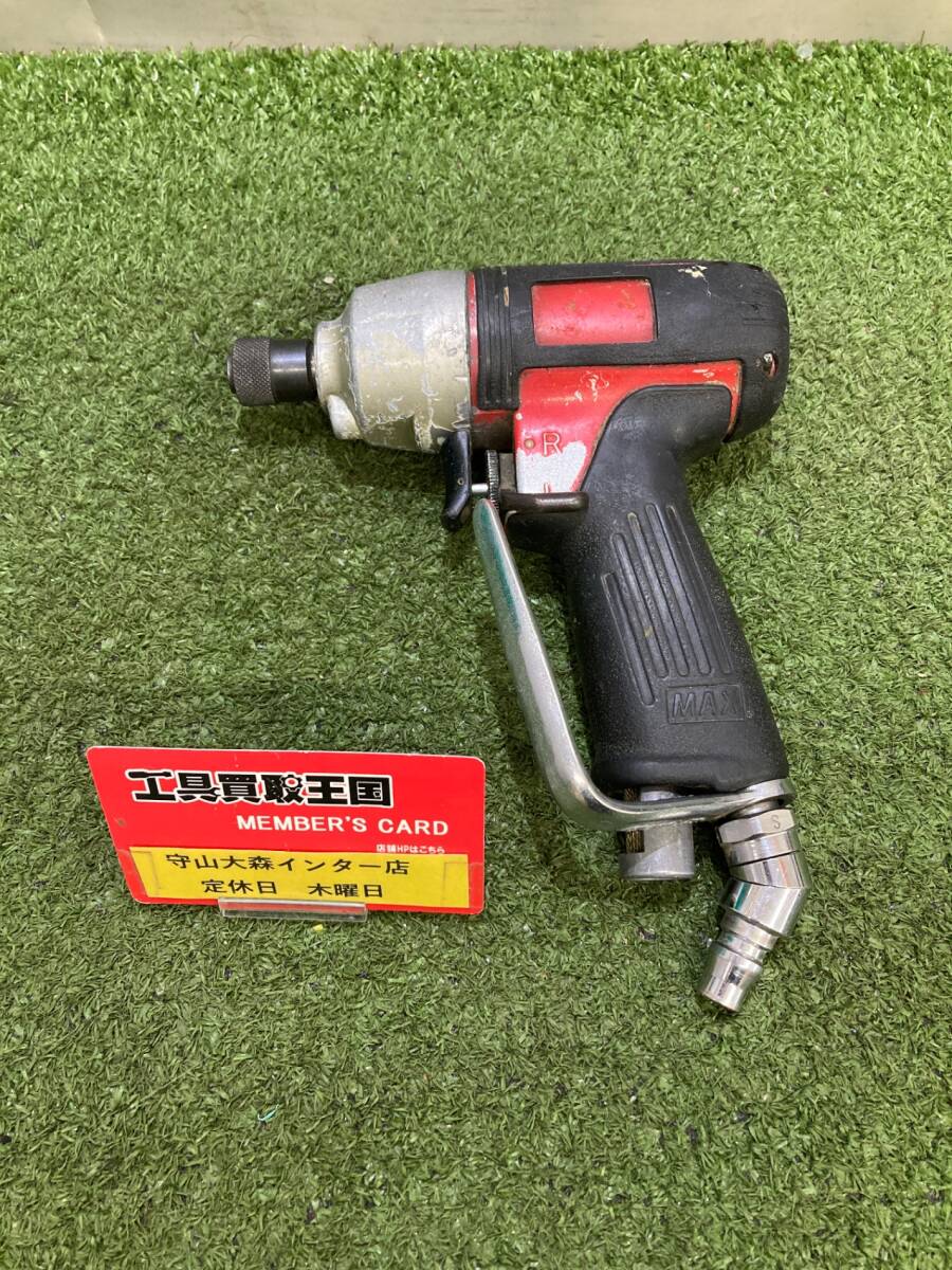 【中古品】【0921】★MAX 常圧エアインパクトドライバ AT-ID750P IT2C1W1D3IYA拍卖