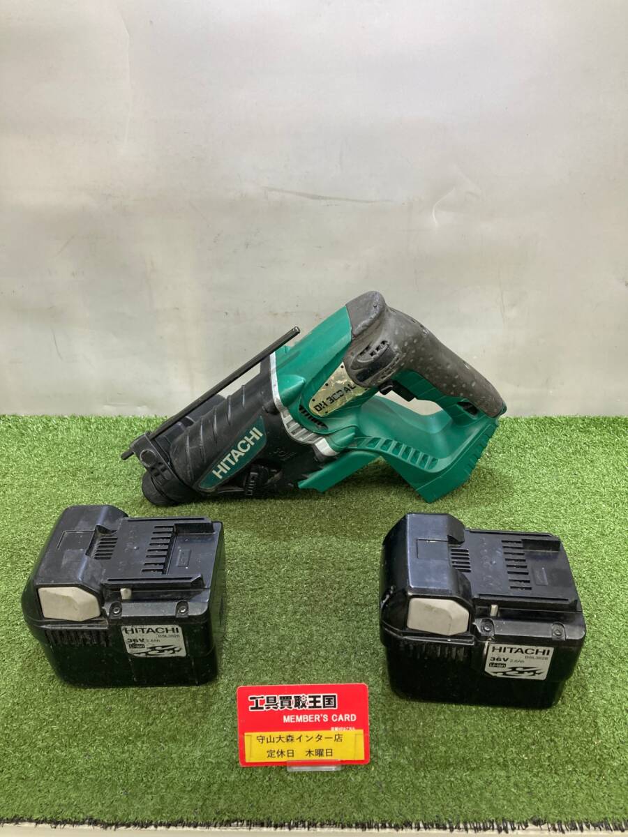 【中古品】【0921】★HiKOKI(旧日立工機) 36Vコードレスロータリーハンマドリル DH36DAL(2SLCK) IT4TXT8Y4LQO拍卖
