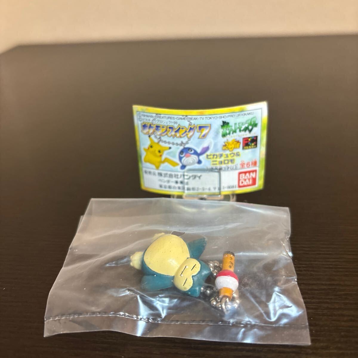 ポケモン スイング 7 カビゴン & ポケモンの 笛 未開封 フィギュア ポケットモンスター拍卖