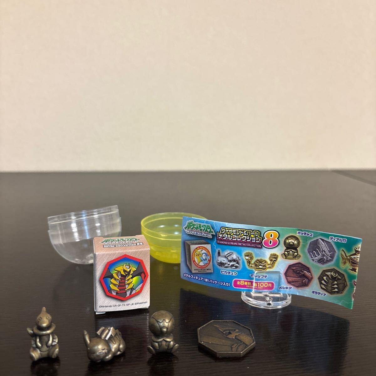 メタルコレクション DP 8 黄銅 4種 未使用 ブイゼル ピカチュウ ポッチャマ パルキア ポケモン フィギュア ポケットモンスター拍卖