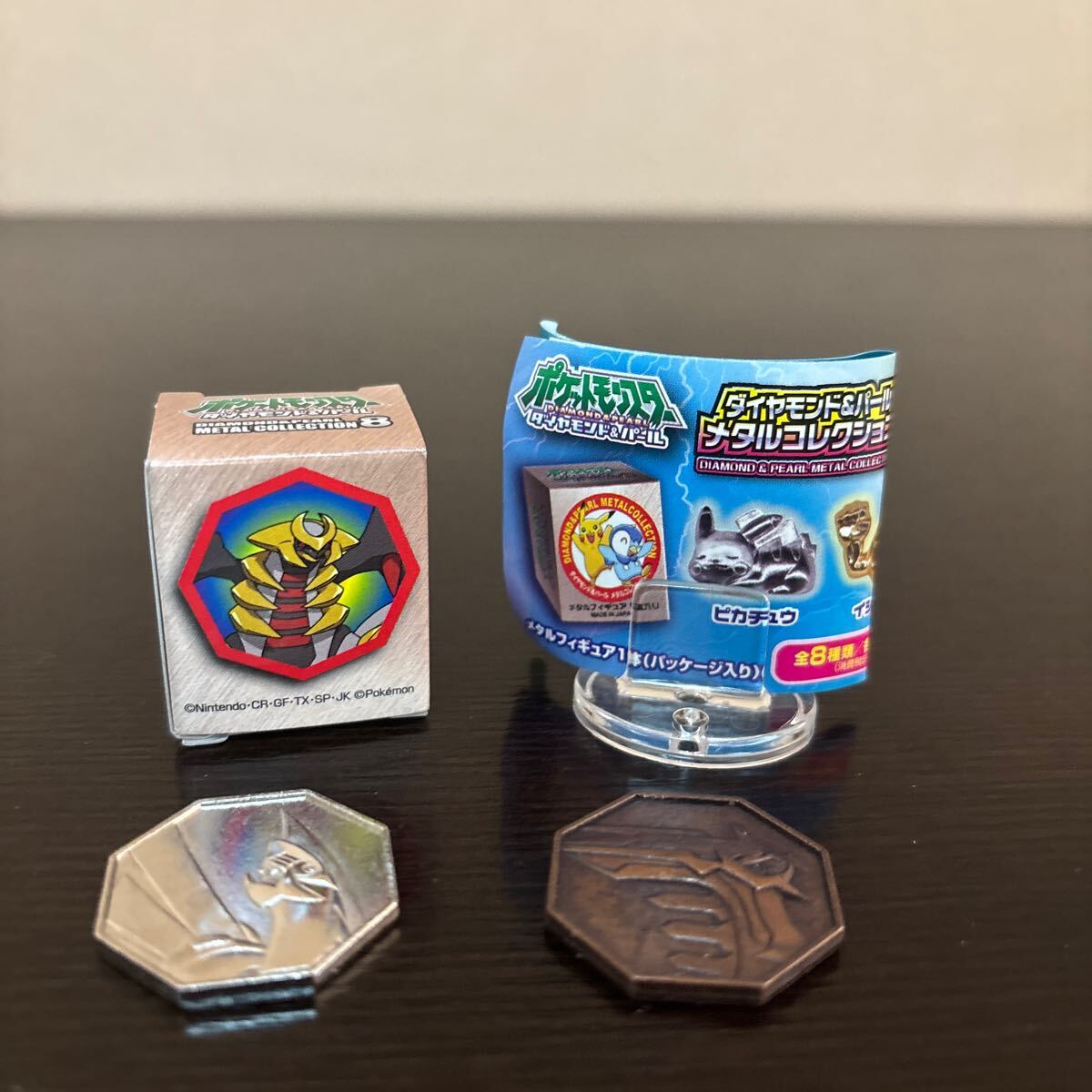 メタルコレクション DP 8 メダル 2種 未使用 パルキア ディアルガ ポケモン コイン ポケットモンスター拍卖
