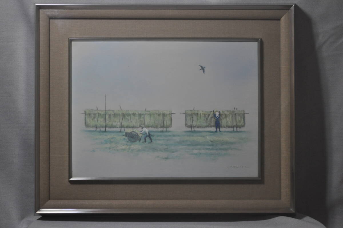 真作 樋口治平作 『干す』人気作家 樋口ブルー 創元会 文部大臣賞 新鋭展 安井賞候補展 大正1年福岡生まれ拍卖