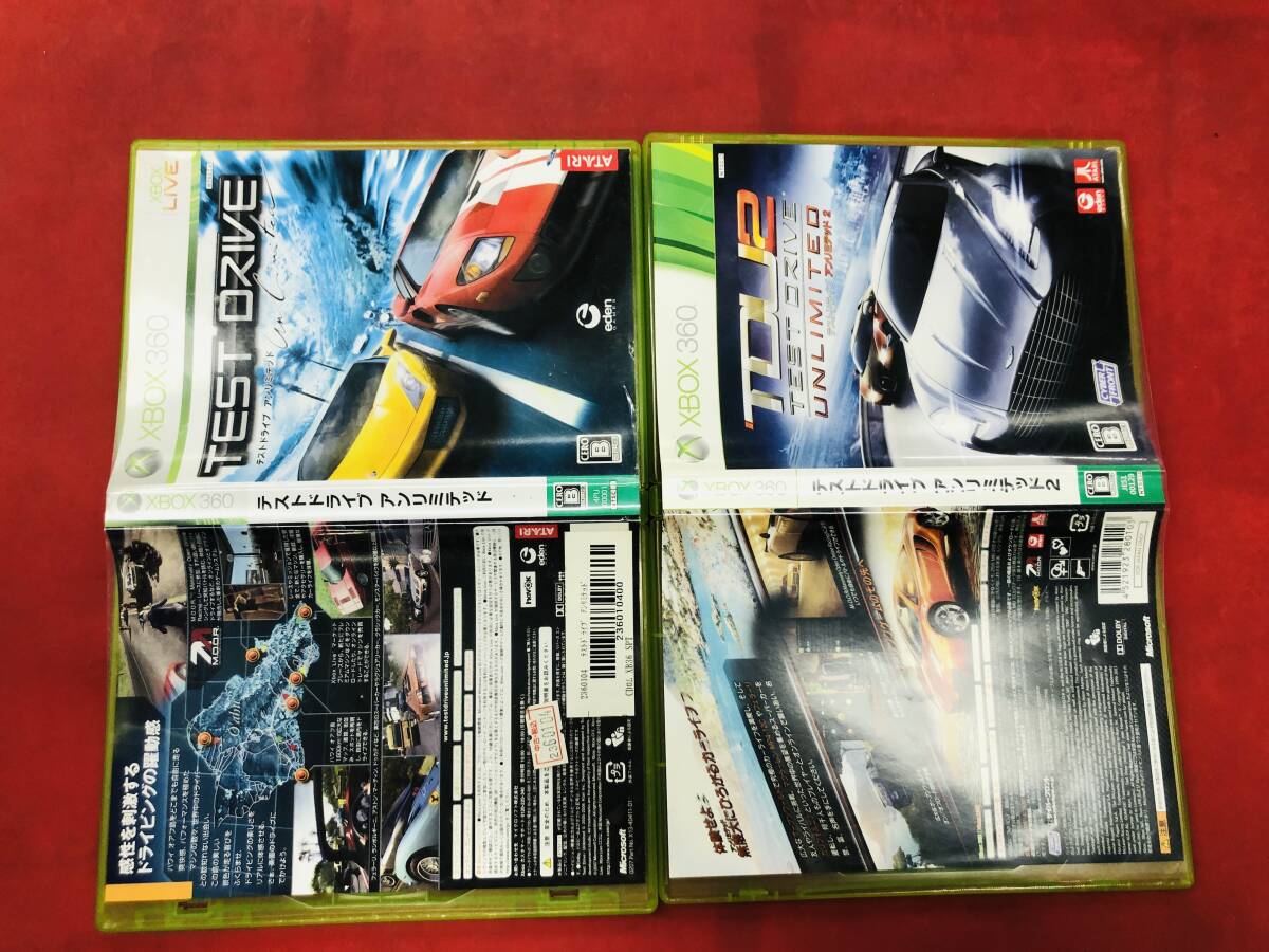 テスト ドライブ アンリミテッド2 テストドライブ アンリミテッド 即購入!! セット マップ 付拍卖