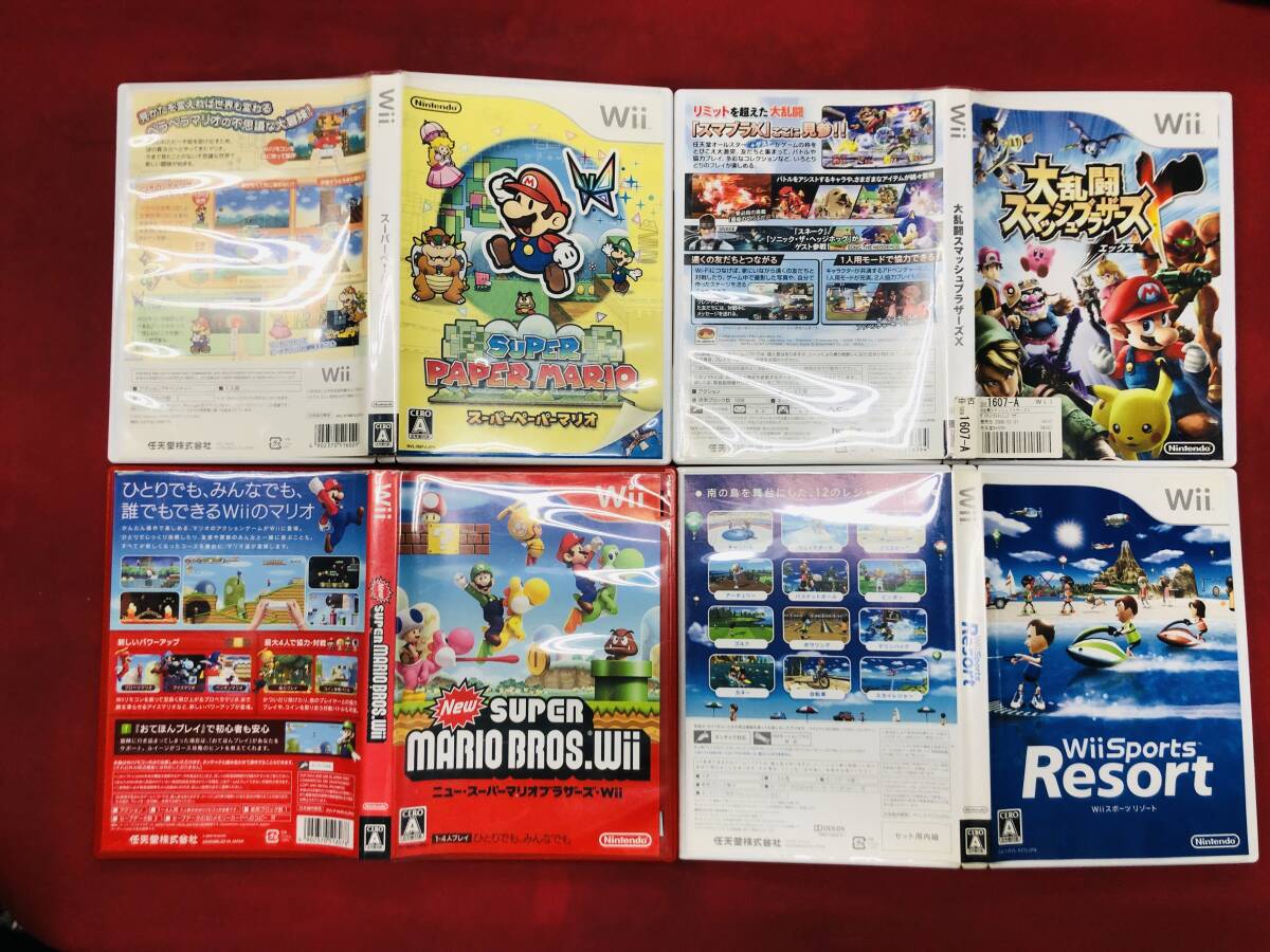 ペーパーマリオ ニュースーパーマリオブラザーズ 大乱闘スマッシュブラザーズ 即購入 4本 セット オマケ付拍卖