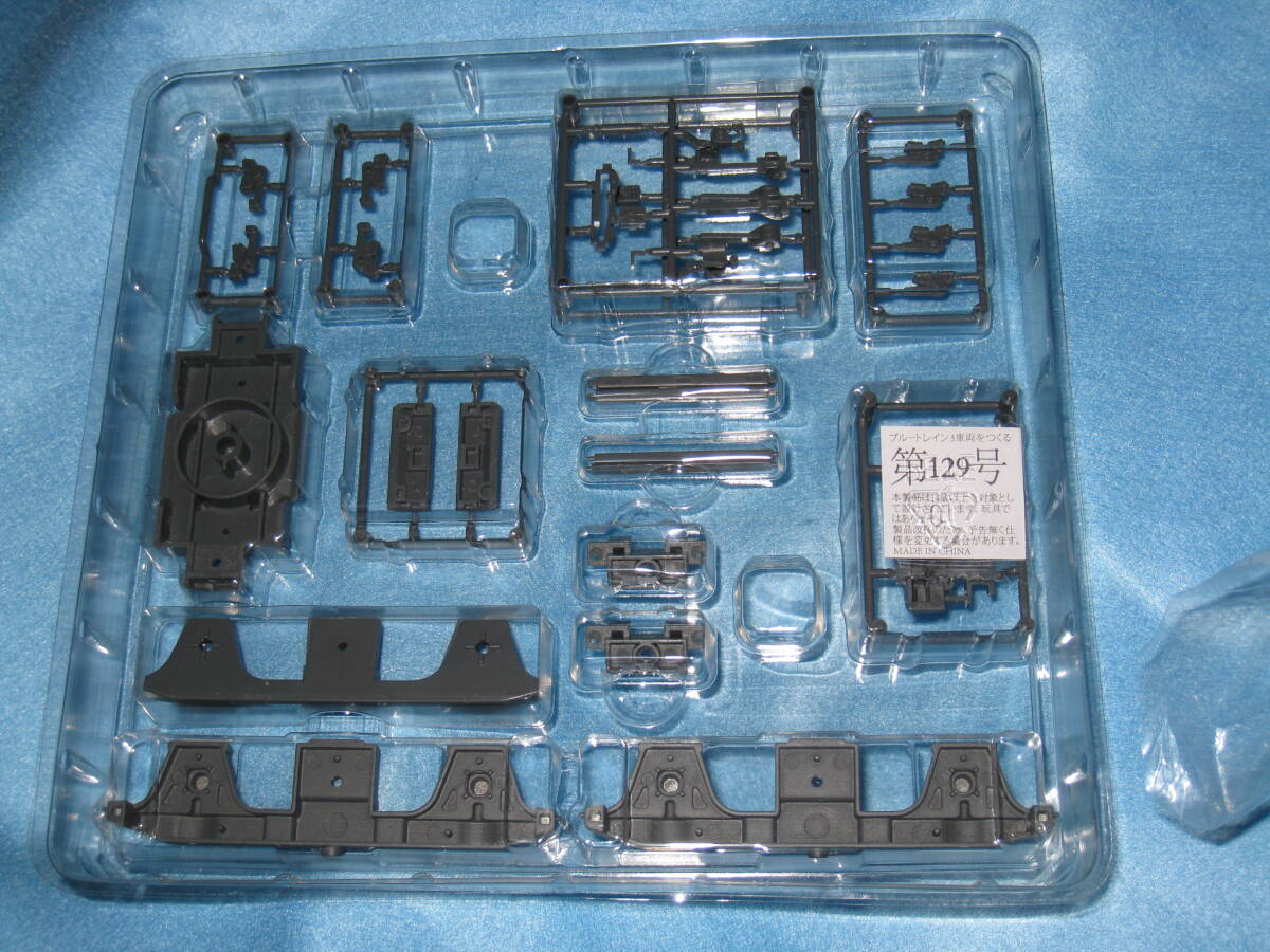 部品のみ アシェット ブルートレイン 3車両をつくる 129 号 1/32 EF66 オシ24 オハネフ25 寝台特急 あさかぜ 国鉄 24系客車 1番ゲージ 拍卖