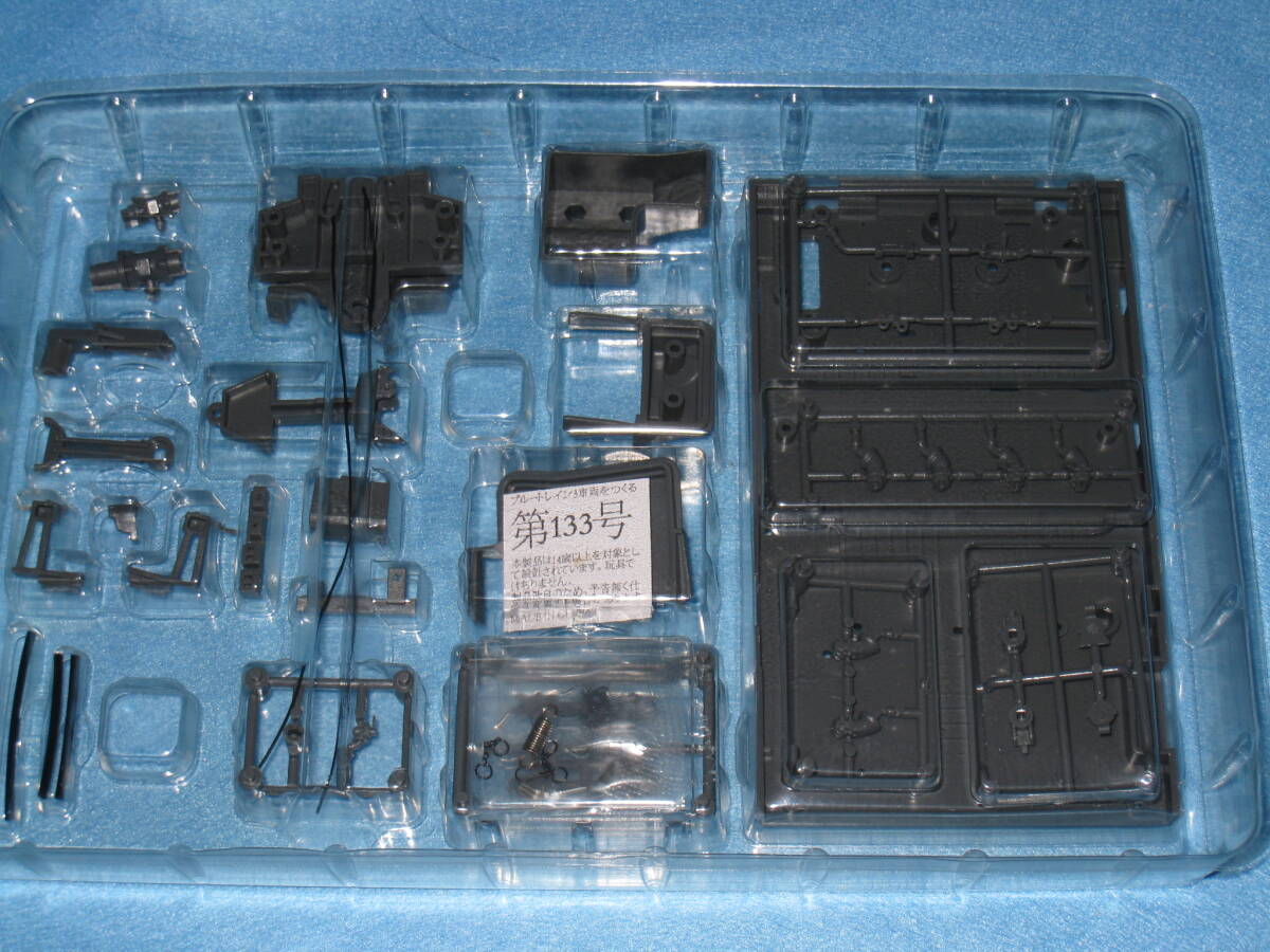 部品のみ アシェット ブルートレイン 3車両をつくる 133 号 1/32 EF66 オシ24 オハネフ25 寝台特急 あさかぜ 国鉄 24系客車 1番ゲージ 拍卖