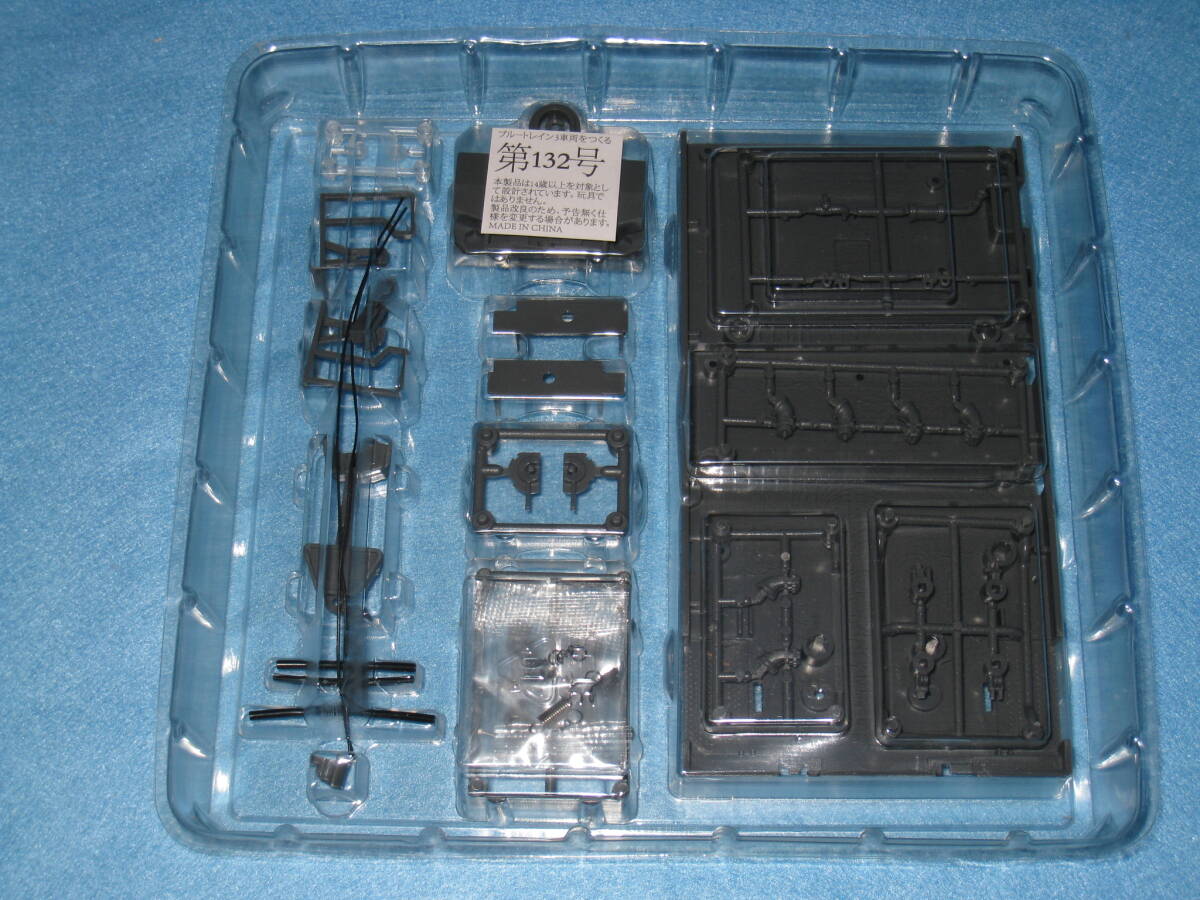 部品のみ アシェット ブルートレイン 3車両をつくる 132 号 1/32 EF66 オシ24 オハネフ25 寝台特急 あさかぜ 国鉄 24系客車 1番ゲージ 拍卖