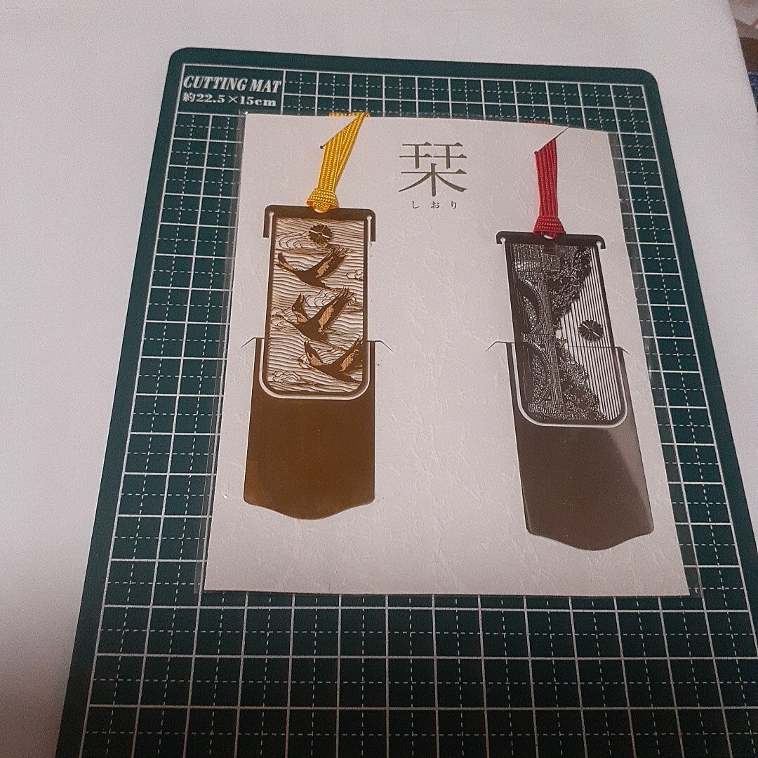 栞 しおり 金銀ブックマーカー 未使用品 鶴 橋 拍卖