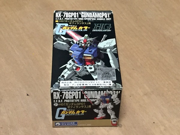 ガンダムカラー HG ガンダムGP01 ゼフィランサス ガンダム試作1号機 ガンダムカラーセット クレオス 塗料拍卖