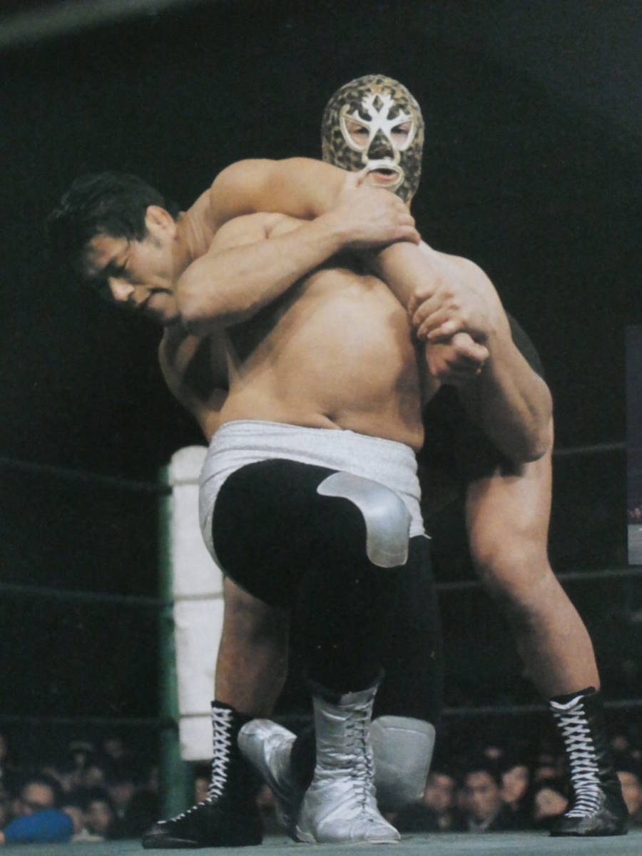 アントニオ猪木・名勝負38年史 デビュー戦から引退試合までの完全版! アントニオ猪木VSミル・マスカラス、BI砲VSマスカラス&アリ拍卖