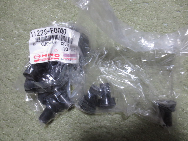 日野 J08C.J08E エンジン搭載車用 日野純正タペットカバーラバーマウント 11228-E0030 十数個セット 未使用拍卖