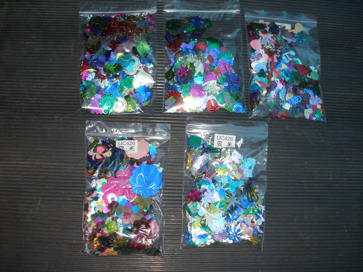 スパンコール アソート ミックス 材料 素材 ハンドメイド パーツ 資材 刺繍 手芸 ネイル 未使用倉庫保管品拍卖
