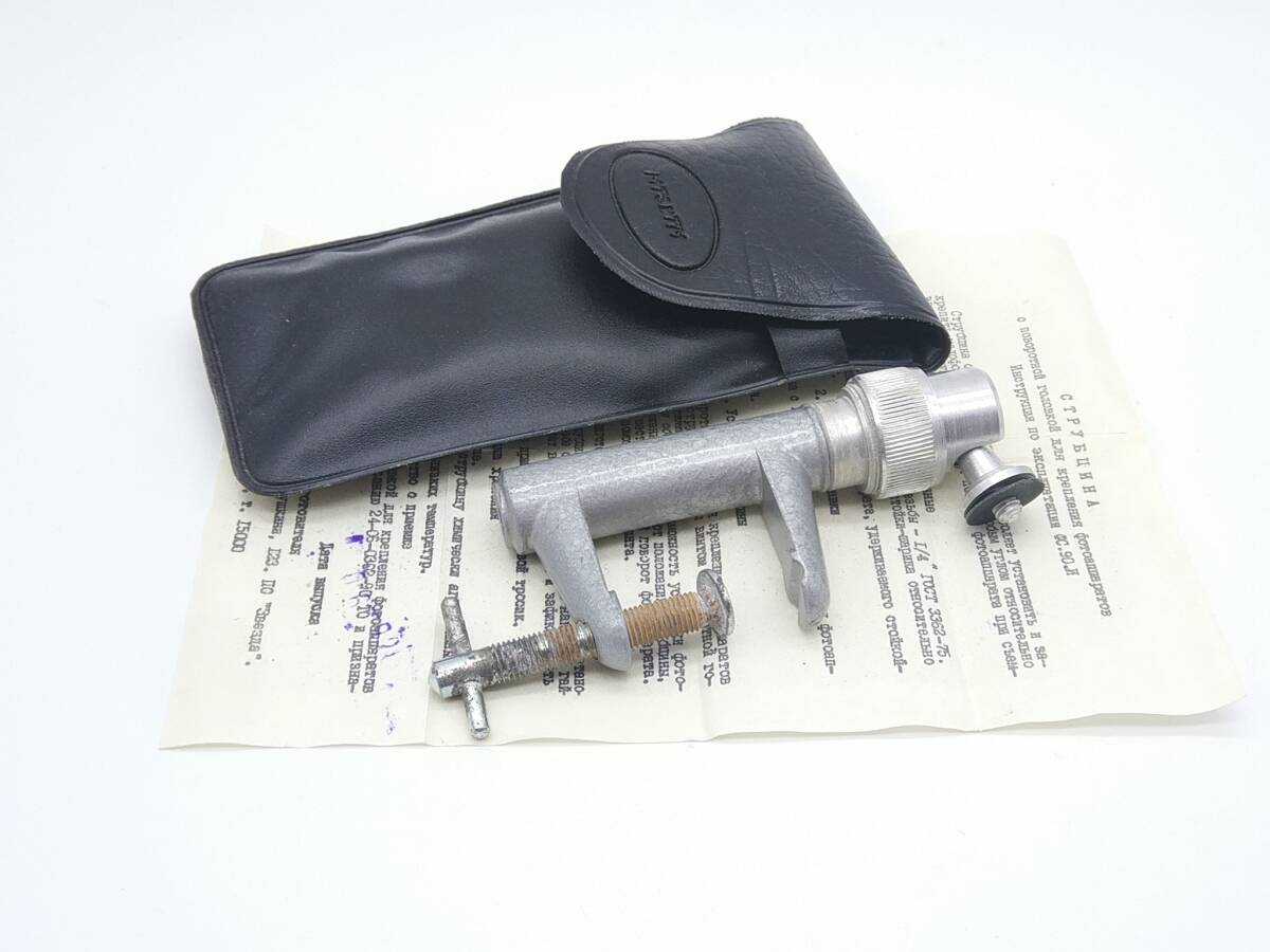 一脚 Monopod FED MINI ロシア(ソビエト連邦) #596X拍卖