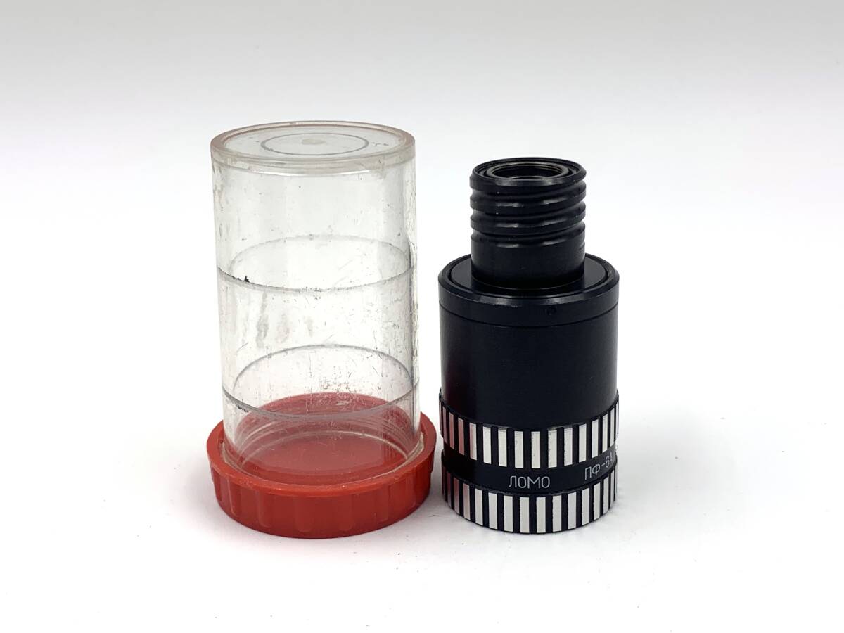 ほぼ新品の Vintage lens USSR LOMO PF-6A (PF-6A) 18-30mm F/1.2 for film project#821X拍卖