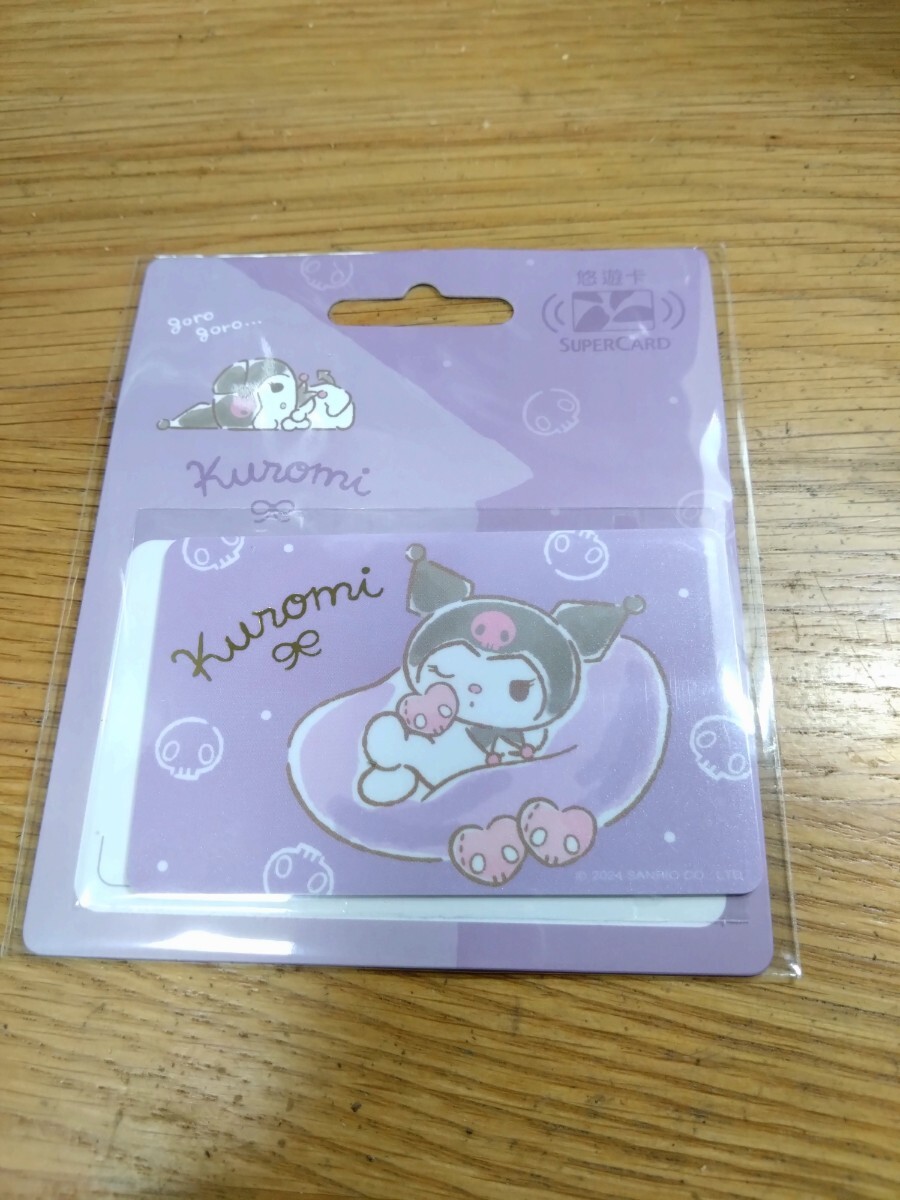 ■■ 悠遊カード EasyCard 台湾旅行 ■新品送料込即決■■ サンリオ ■3拍卖