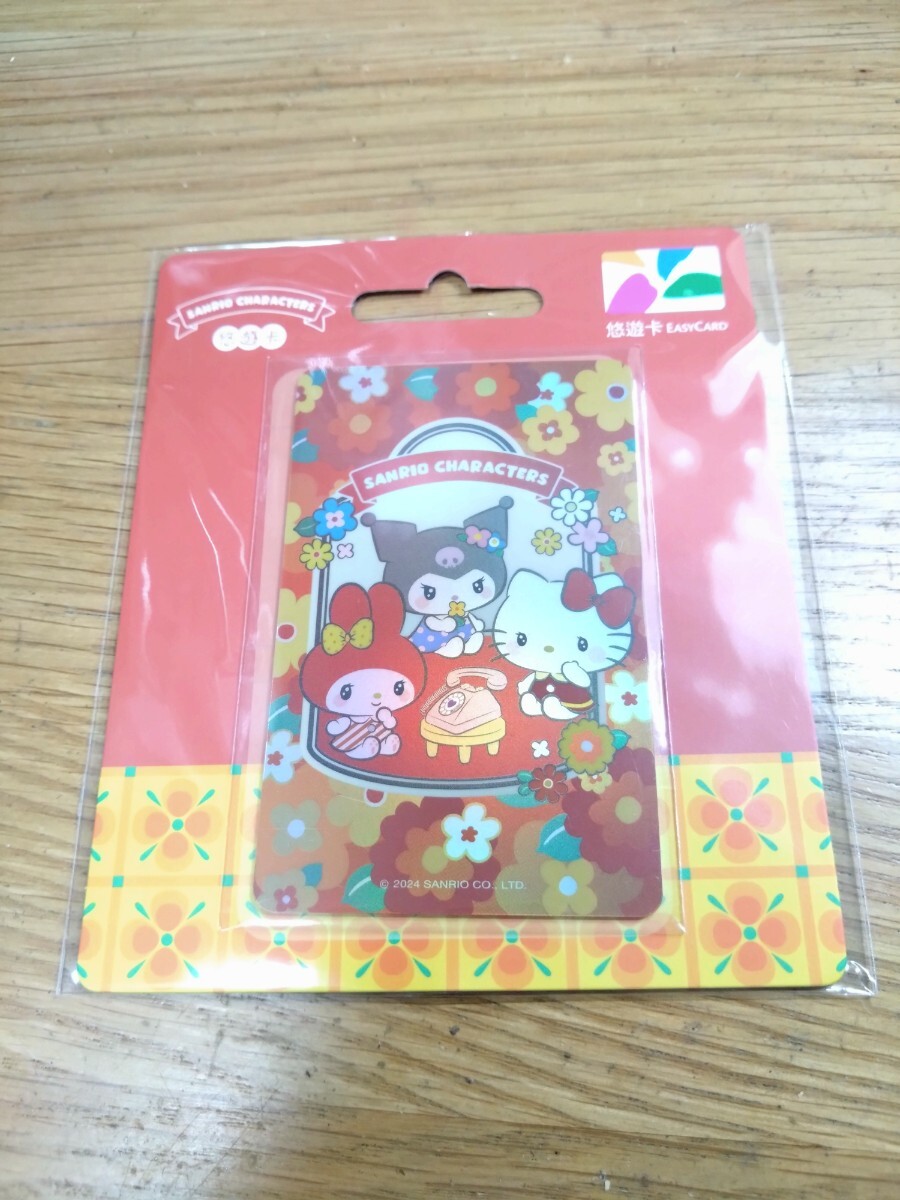 ■■ 悠遊カード EasyCard 台湾旅行 ■新品送料込即決■■8 サンリオ  ハローキティ マイメロ 台湾拍卖