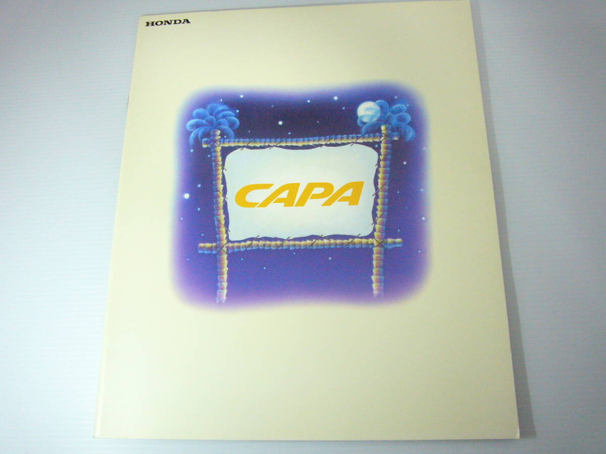 364カタログのみ ★ホンダ キャパ CAPA ☆1999.6 発行●26 ページ拍卖