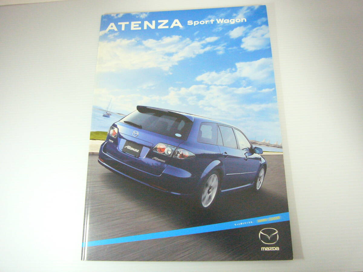 381カタログのみ ★マツダ アテンザ スポーツワゴン ☆2005.7 発行●36 ページ拍卖