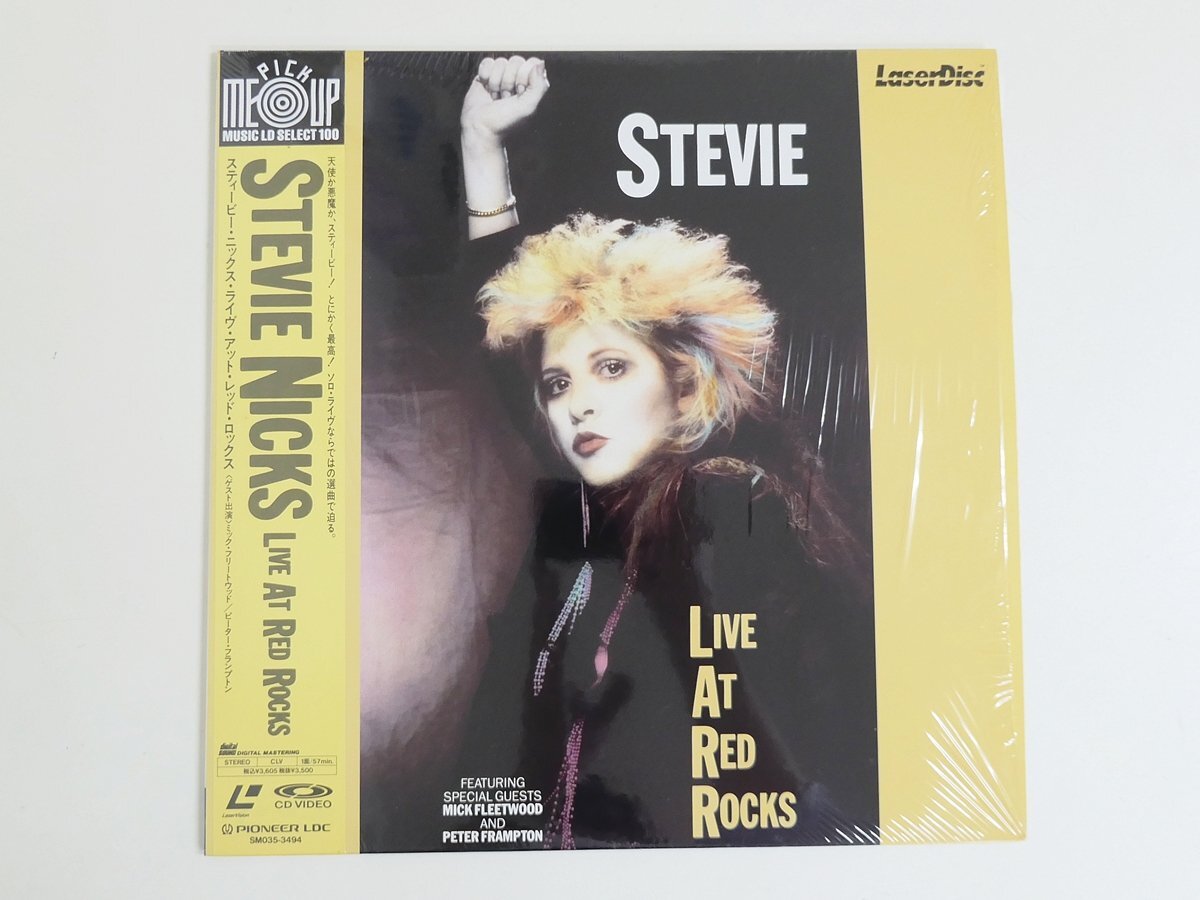 【30】 LD レーザーディスク STEVIE NICKS LIVE AT RED ROCKS スティービー ニックス拍卖