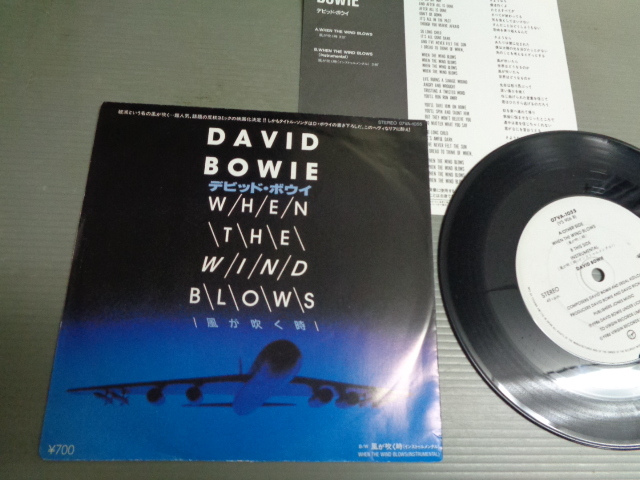 デビッド・ボウイDAVID BOWIE/風が吹く時 WHEN THE WIND BLOWS★シングル拍卖