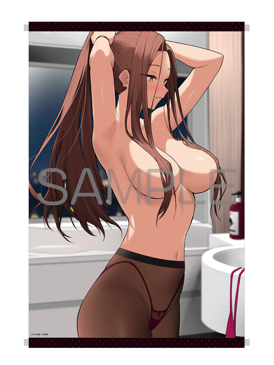 今泉ん家はどうやらギャルの溜まり場になってるらしい DEEP 7巻 メロンブックス 限定特典 B2タペストリー 新品未開封品 のり伍郎拍卖