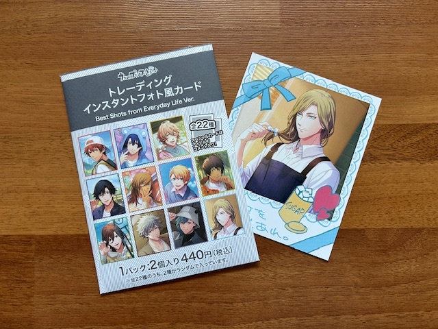 うたの☆プリンスさまっ♪★トレーディング インスタントフォト風カード Best Shots from Everyday Life Ver.★スペシャルカード★カミュ拍卖