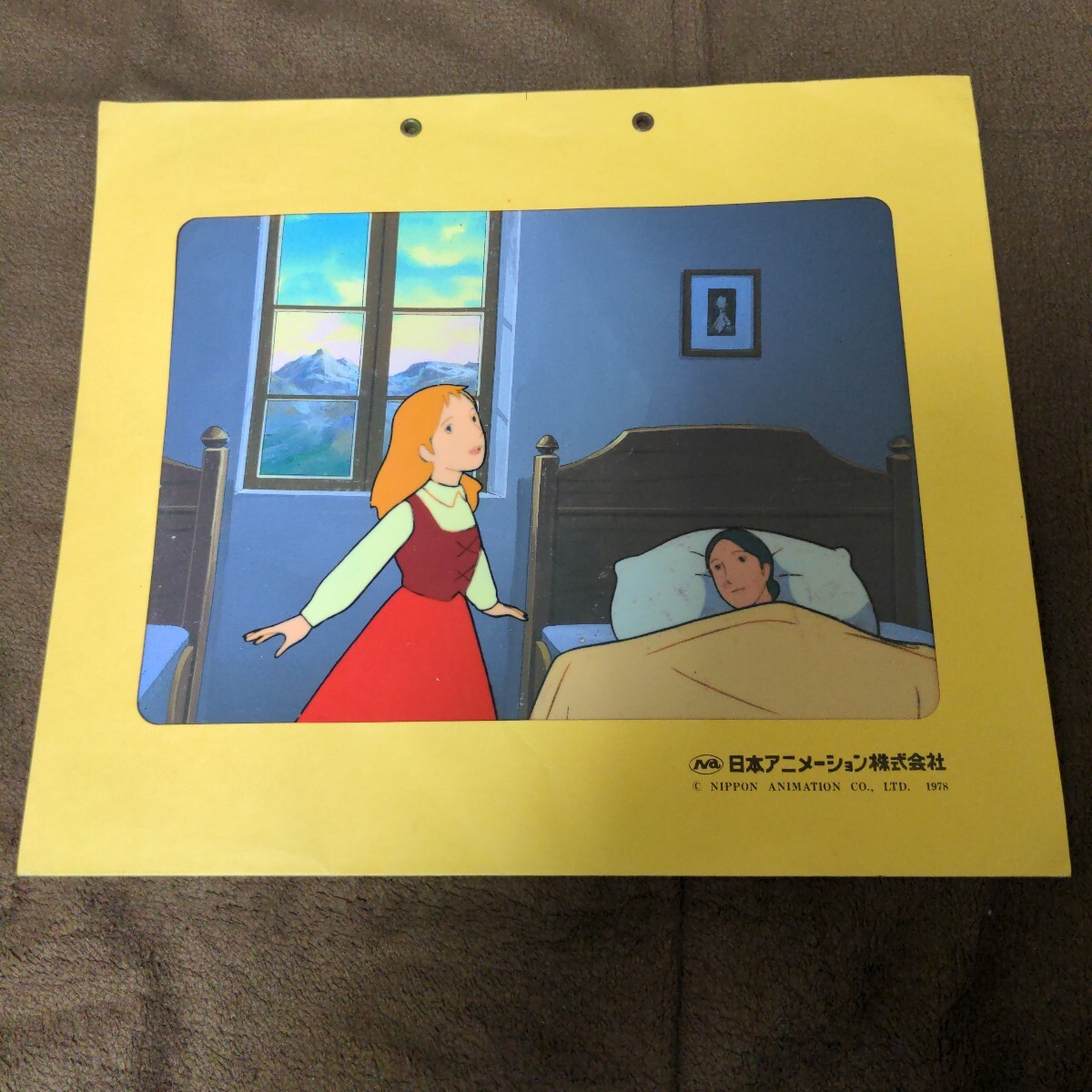 ペリーヌ物語 セル画 直筆背景付拍卖