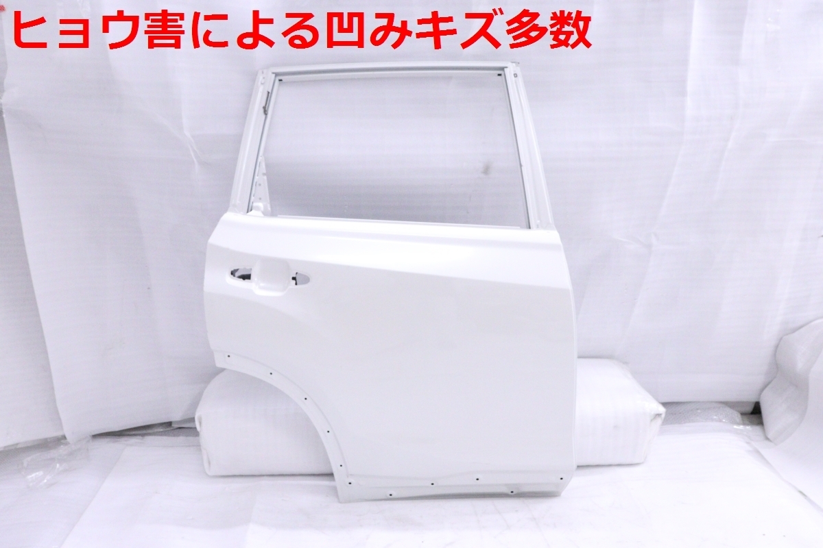 54-996★雹害★SK9 フォレスター ハイブリッド 右リアドア 60009-SJ000-9P ホワイトパール 補修用 純正★トヨタ (UK)拍卖