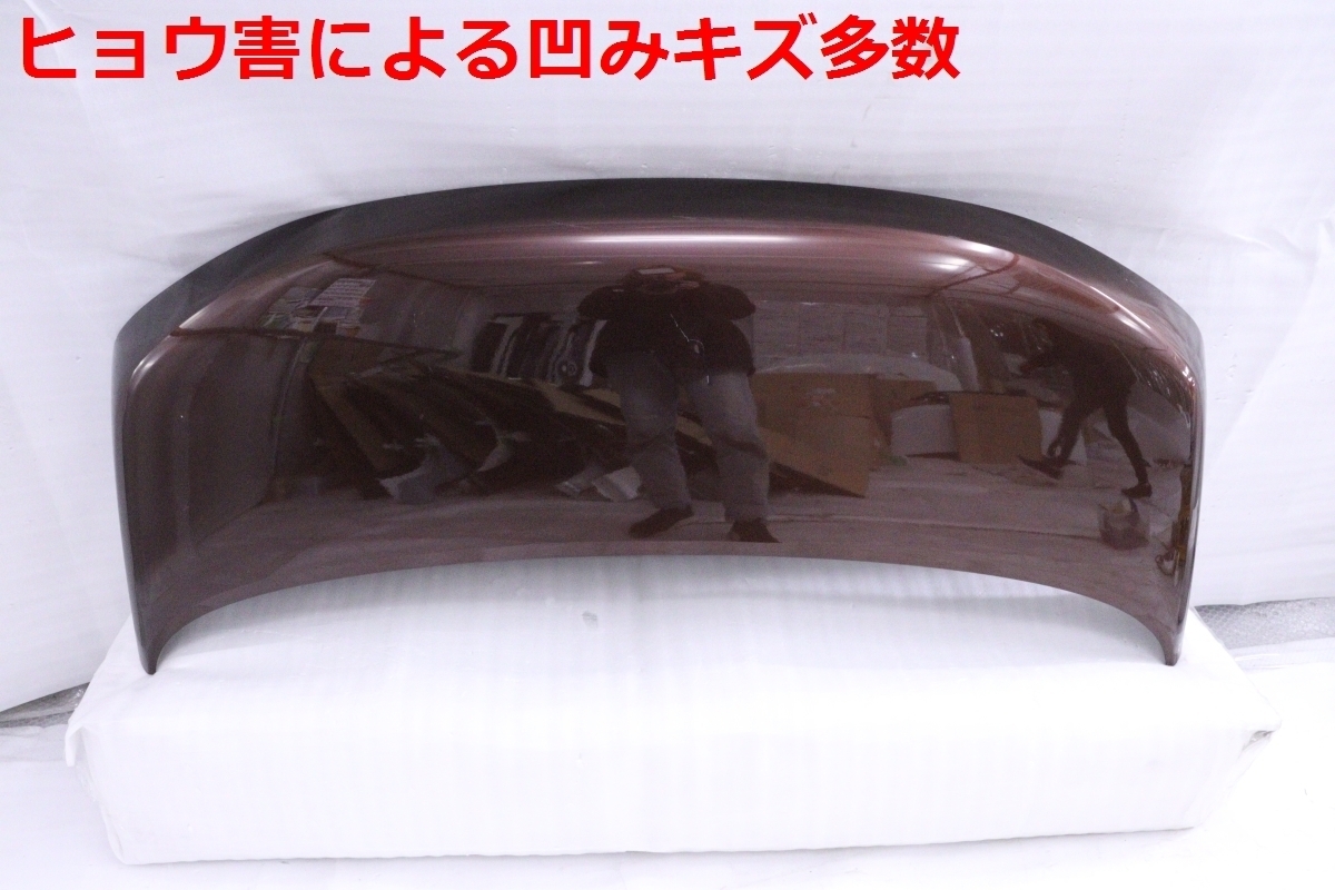 54-1414★雹害★JF3 JF4 N-BOX N-BOXカスタム ボンネット フード★60100-TTA-000ZZ ブラウンラメ 補修用 純正★ホンダ (QT)拍卖