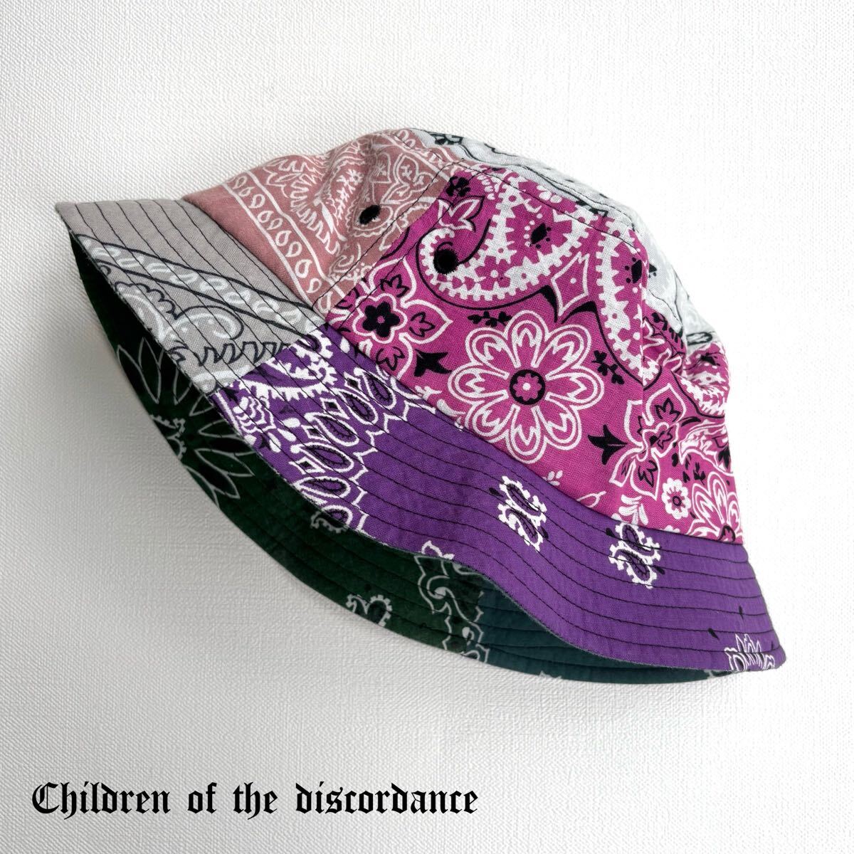 未使用 Children Of The Discordance チルドレンオブザディスコーダンス ヴィンテージ バンダナ パッチワーク バケット ハット 帽子 一点物拍卖