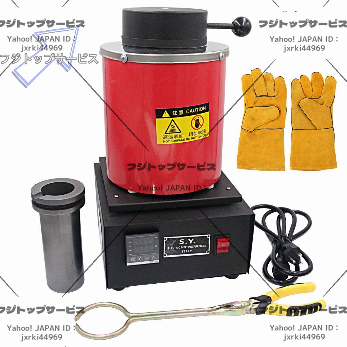 人気品3KG ゴールド溶解炉 1500W 2000 デジタル電気溶解炉 溶融スクラップ用グラファイトるつぼ付き、銀/金/銅/アルミニウム精製鋳造炉拍卖