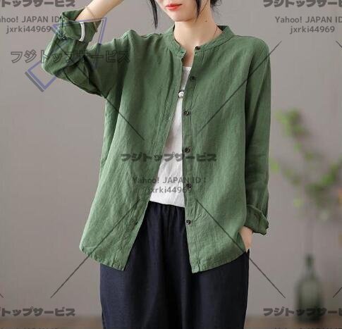 人気品オシャレM-XLサイズ チュニック トップス レディース 綿麻シャツ ブラウス 無地 大きいサイズ ゆったり 体型カバー グリーン拍卖
