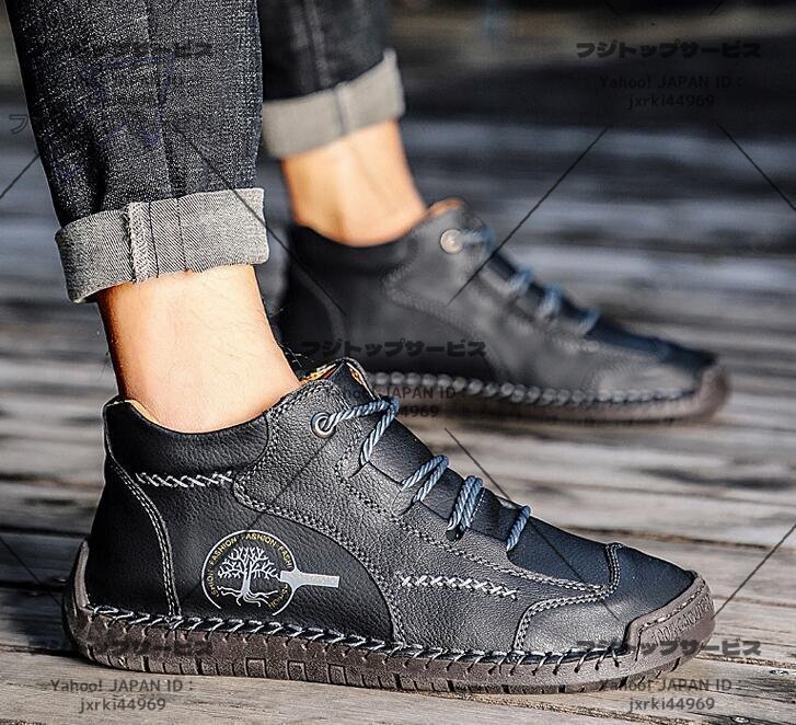 新入荷ウォーキングシューズ 本革 レザーシューズ 牛革 メンズブーツ 紳士靴 スニーカー アウトドア 軽量通気 キャンプ 25.0cm お色選択可拍卖