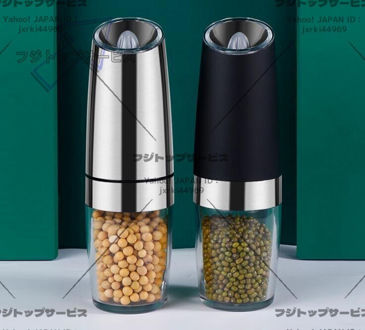 未使用 電動ペッパーミル 電動ミル 光るペッパーミル ソルト&ペッパー &スパイス &岩塩 傾けるだけで挽ける 粗さ調節可能花椒胡椒調味料拍卖