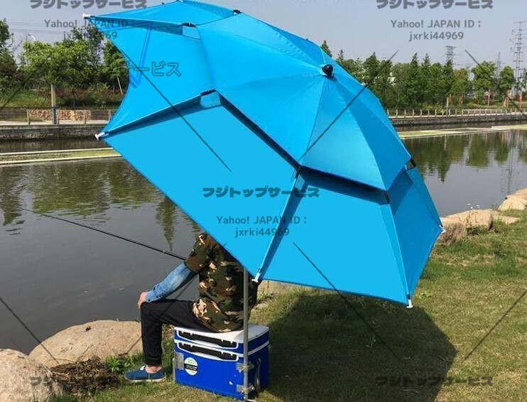 未使用 釣り用傘 2m フィッシングパラソル ヘラブナ 池 筏 釣り堀 釣り日除けブルー拍卖