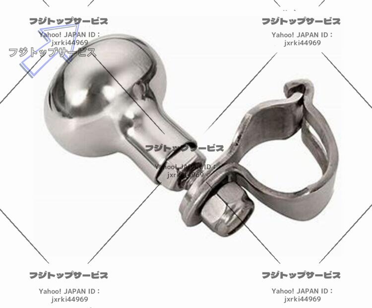 新作 ユニバーサルス新入荷 パーツ テンレス鋼ステアリングホイール 車 トラック マリンボート ヨット ハンドル ノブ ス拍卖
