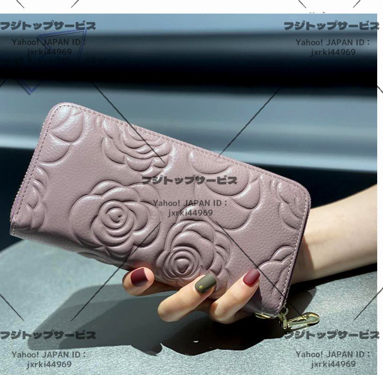 新入荷未使用レディース 本牛革 花柄 ファスナー長財布 ウォレット 札入れ 小銭入れ 本革財布ピンクお色選択可拍卖
