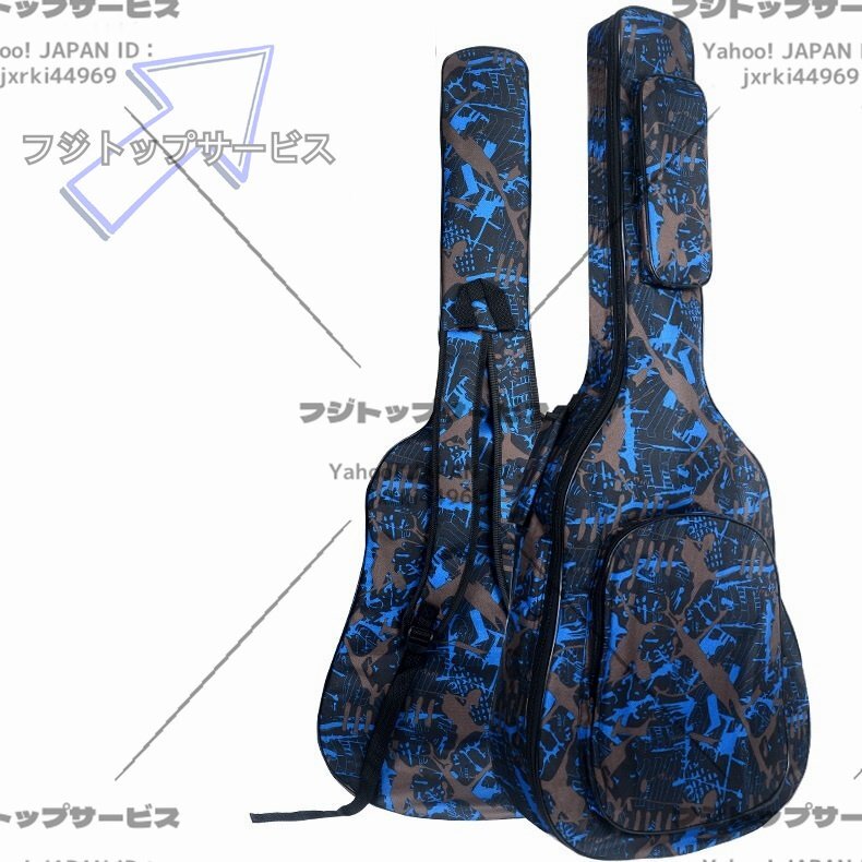新入荷 ソフトケース ギターバッグ 5MM 厚スポンジソフトケース ギグバッグ バックパック防水ギターカバーケース ショルダーストラップ付き拍卖